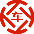 金牛昇腾云汽车抵押贷款公司 